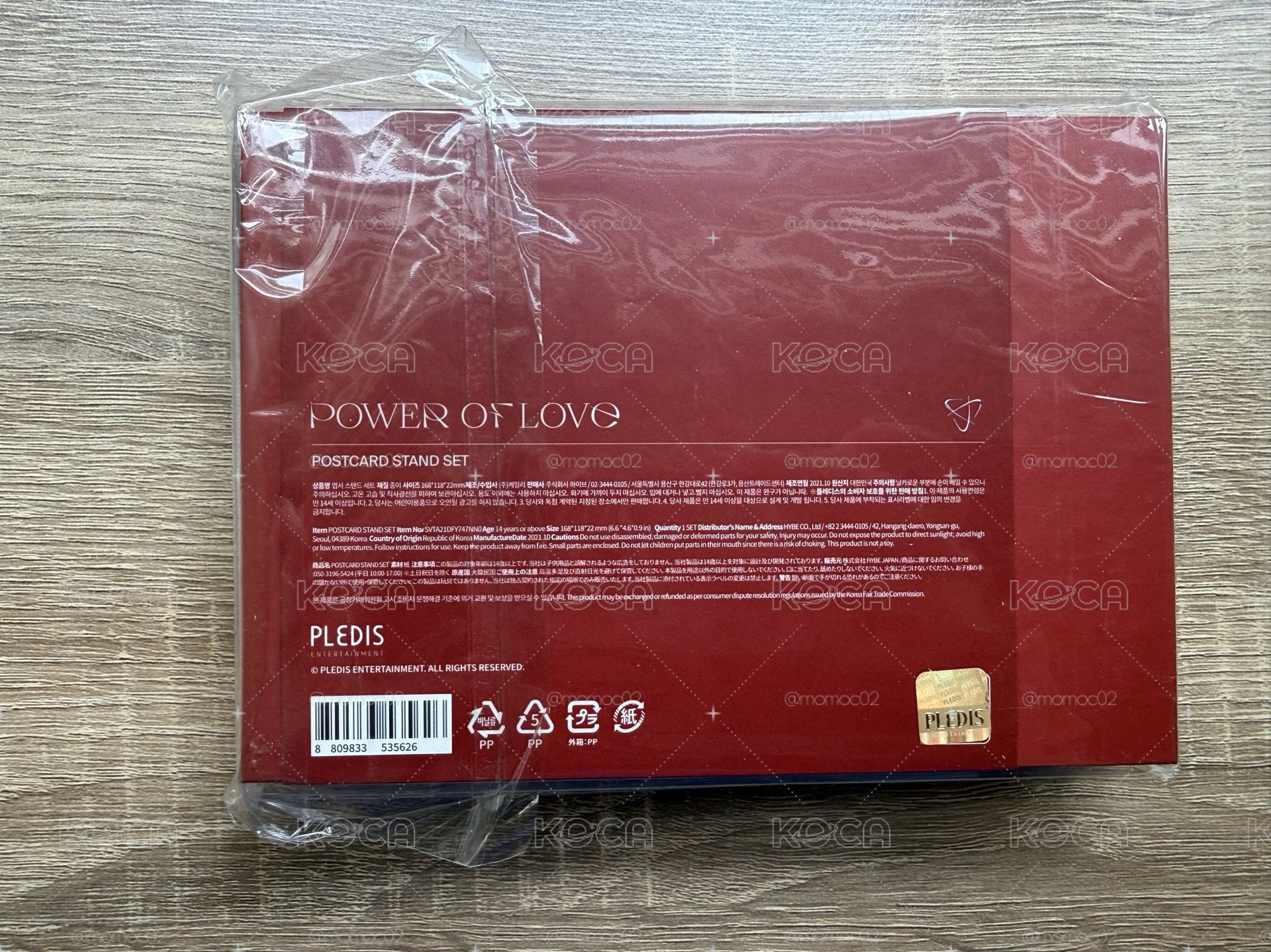 power of love明信片組