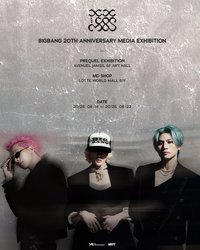 BIGBANG 20TH ANNIVERSARY : COSMOS PREQUEL EXHIBITION