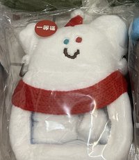 一等福白色