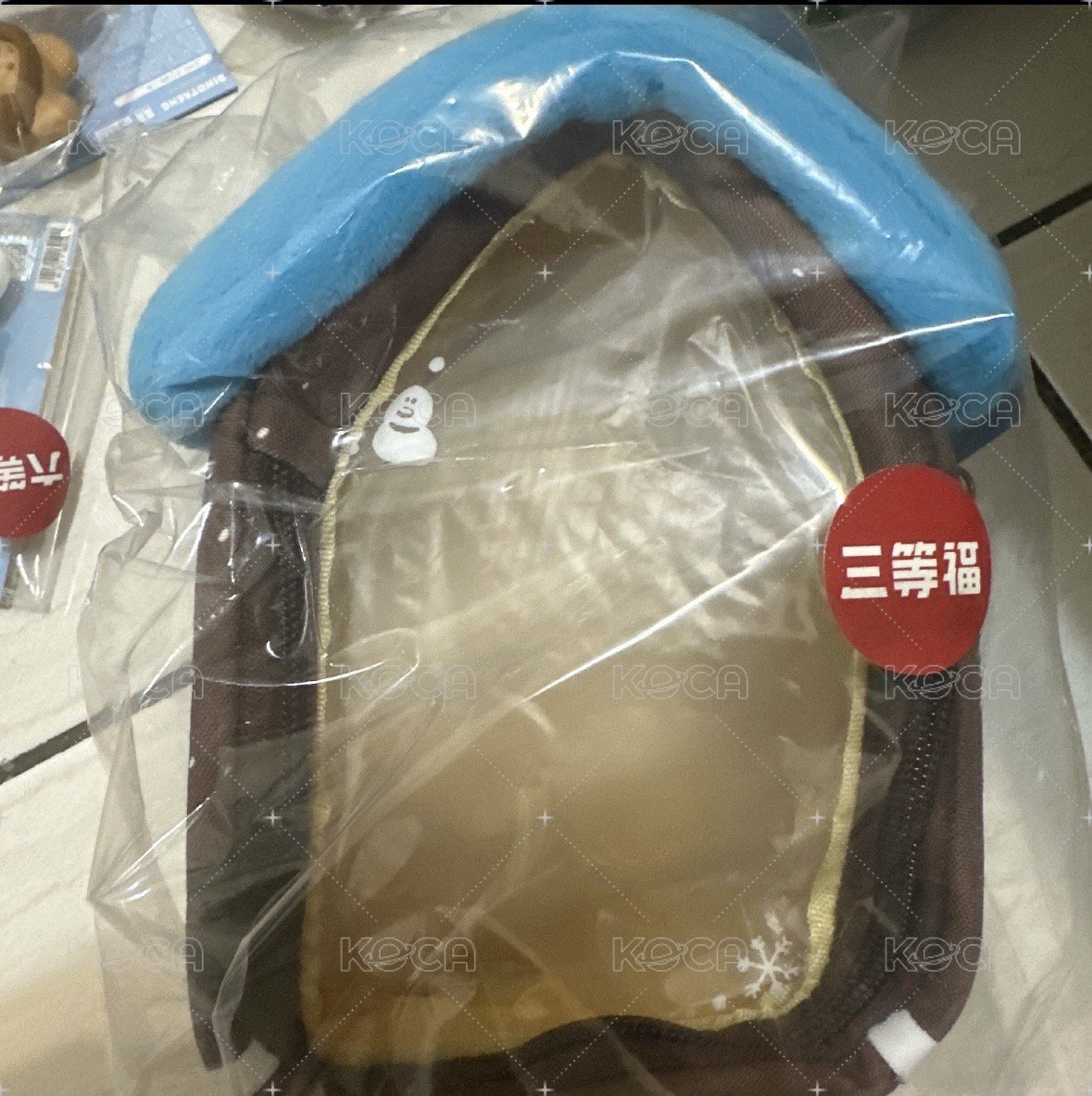 三等福藍頂