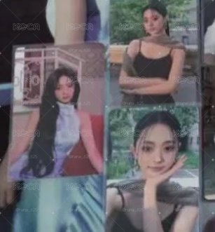 twice tzuyu solo電子專卡