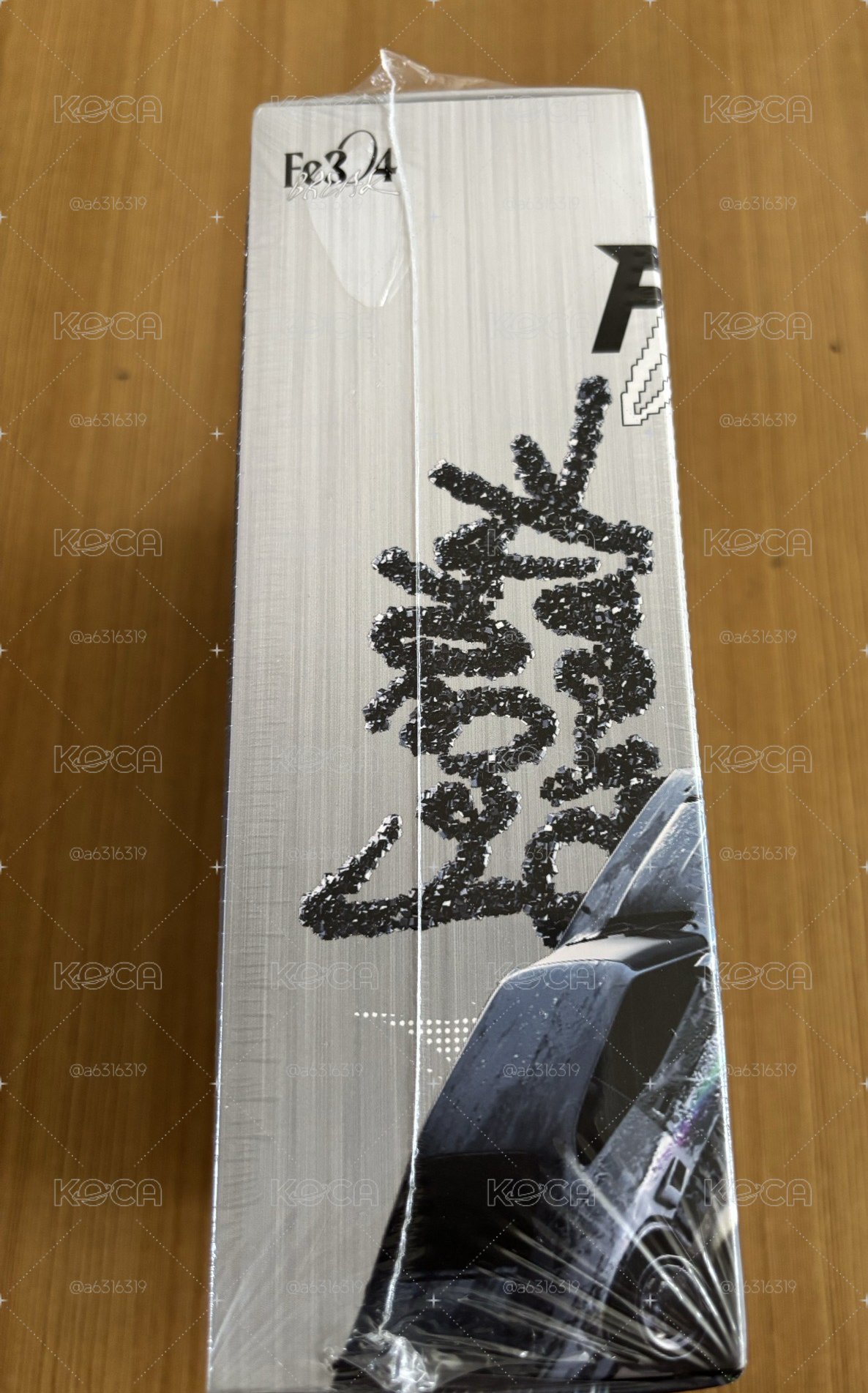 全新未拆嫄水母盒子好好的
