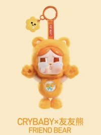 CRYBABY×Care Bears系列 吊飾 友友熊