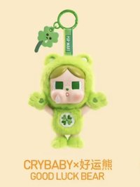 CRYBABY×Care Bears系列 吊飾 好運熊