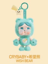 CRYBABY×Care Bears系列 吊飾 希望熊