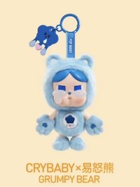 CRYBABY×Care Bears系列 吊飾 易怒熊