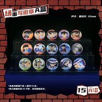 MEMORIES 場面写徽章