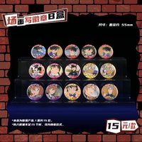 場面写徽章