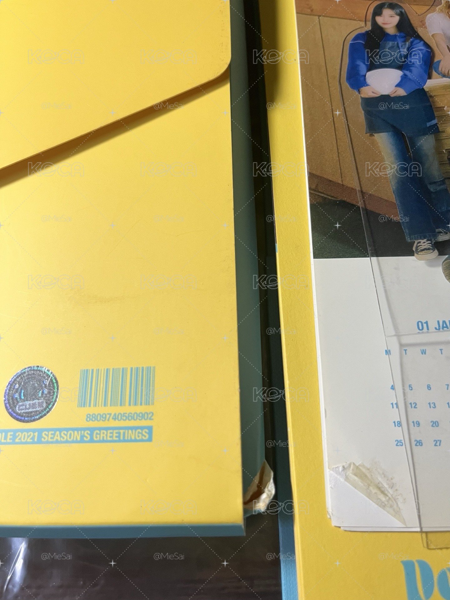 2021年曆空專