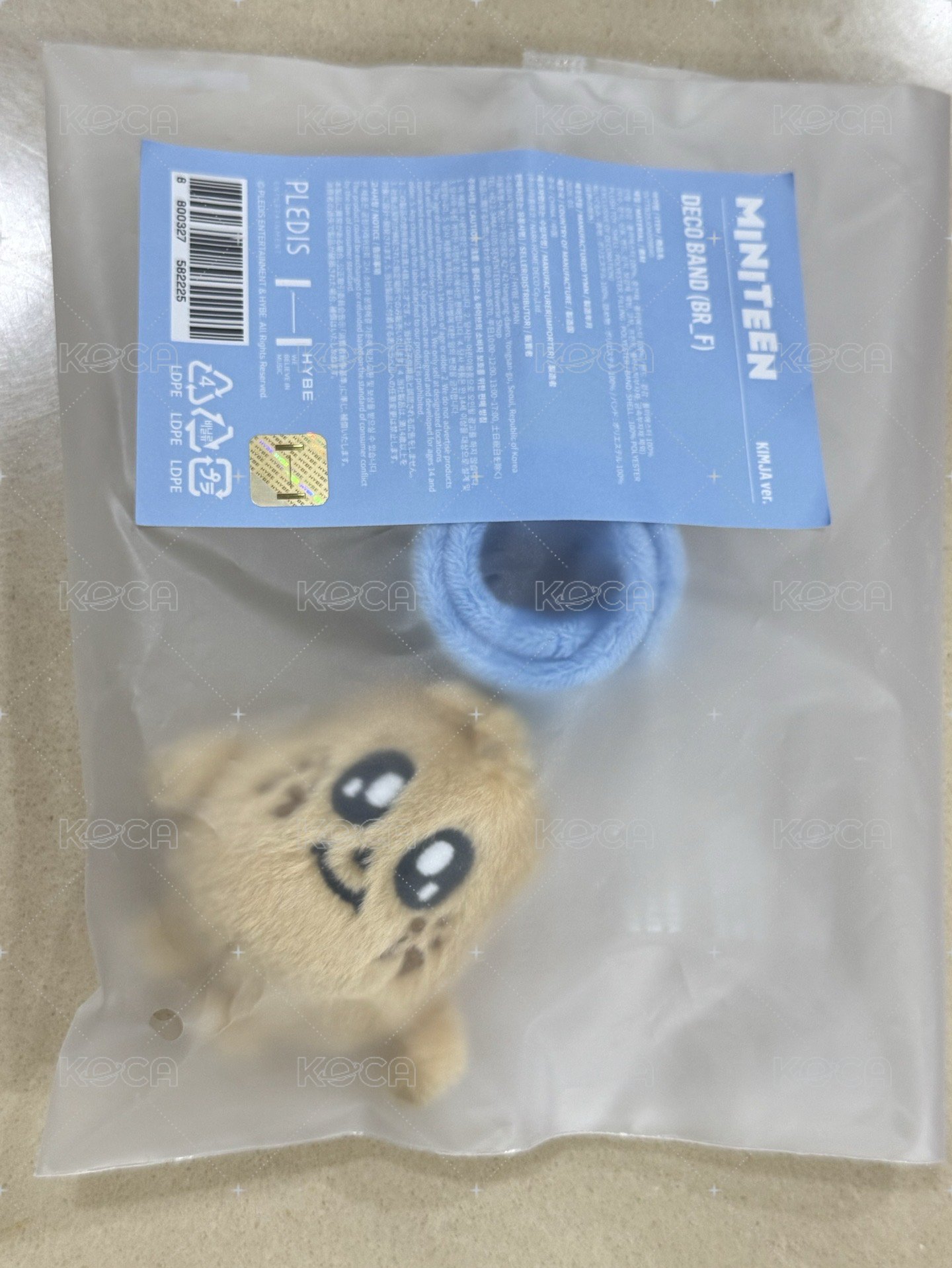 奎手燈環