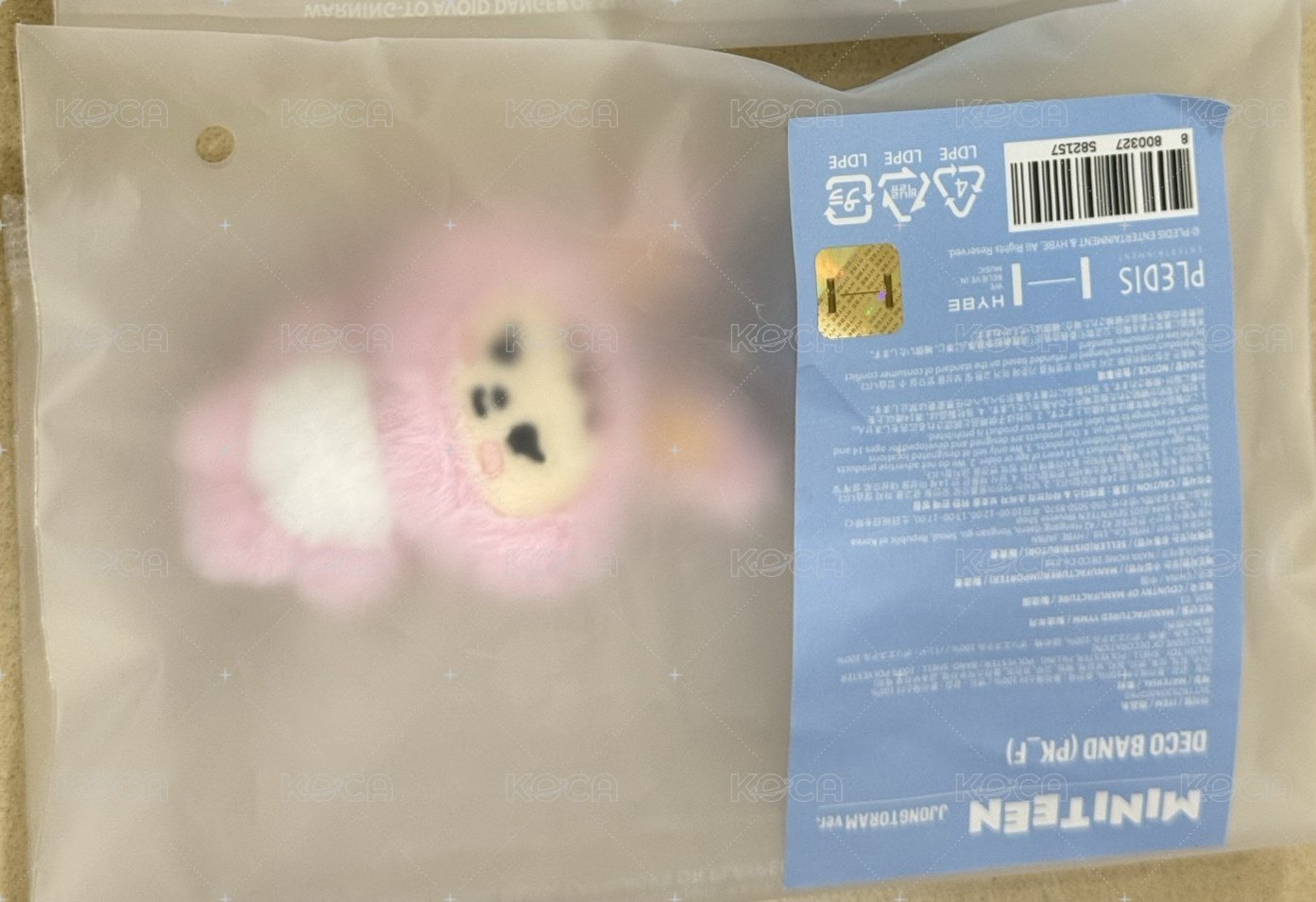 漢手燈環