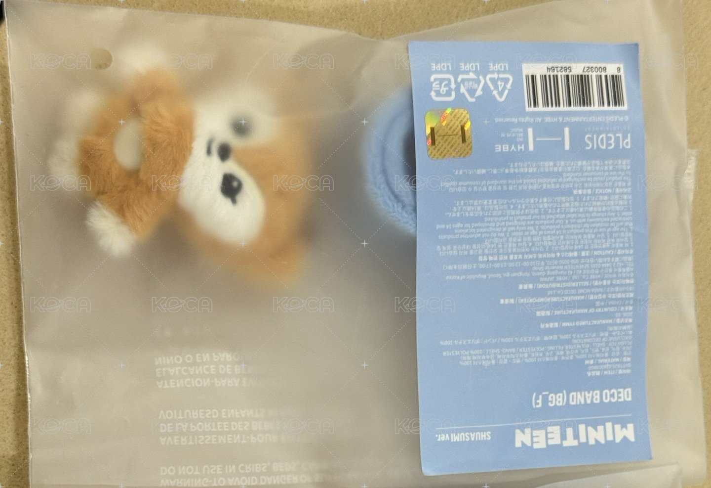 秀手燈環