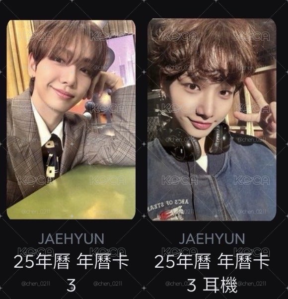 25年曆 年曆卡 3