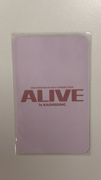 DONGHAE ALIVE高雄場入場卡