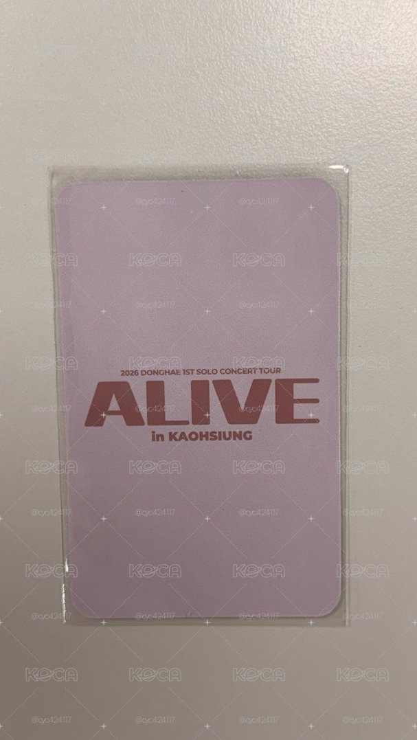 DONGHAE ALIVE高雄場入場卡