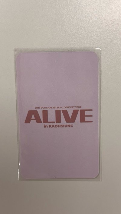 DONGHAE ALIVE高雄場入場卡