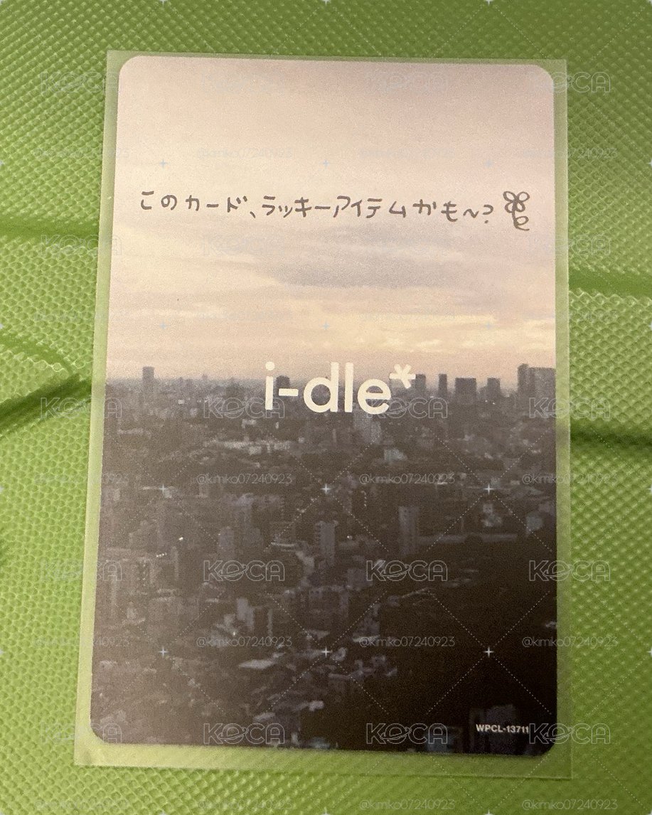 Idle Miyeon 日專特典小卡