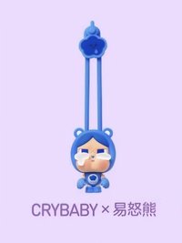 CRYBABY×Care Bears系列 燈具 易怒熊
