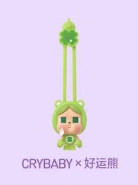 CRYBABY×Care Bears系列 燈具 好運熊
