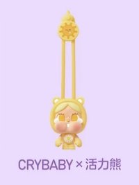 CRYBABY×Care Bears系列 燈具 活力熊