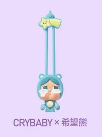CRYBABY×Care Bears系列 燈具 希望熊