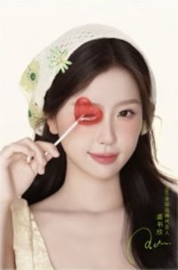 ilso  明信片 
