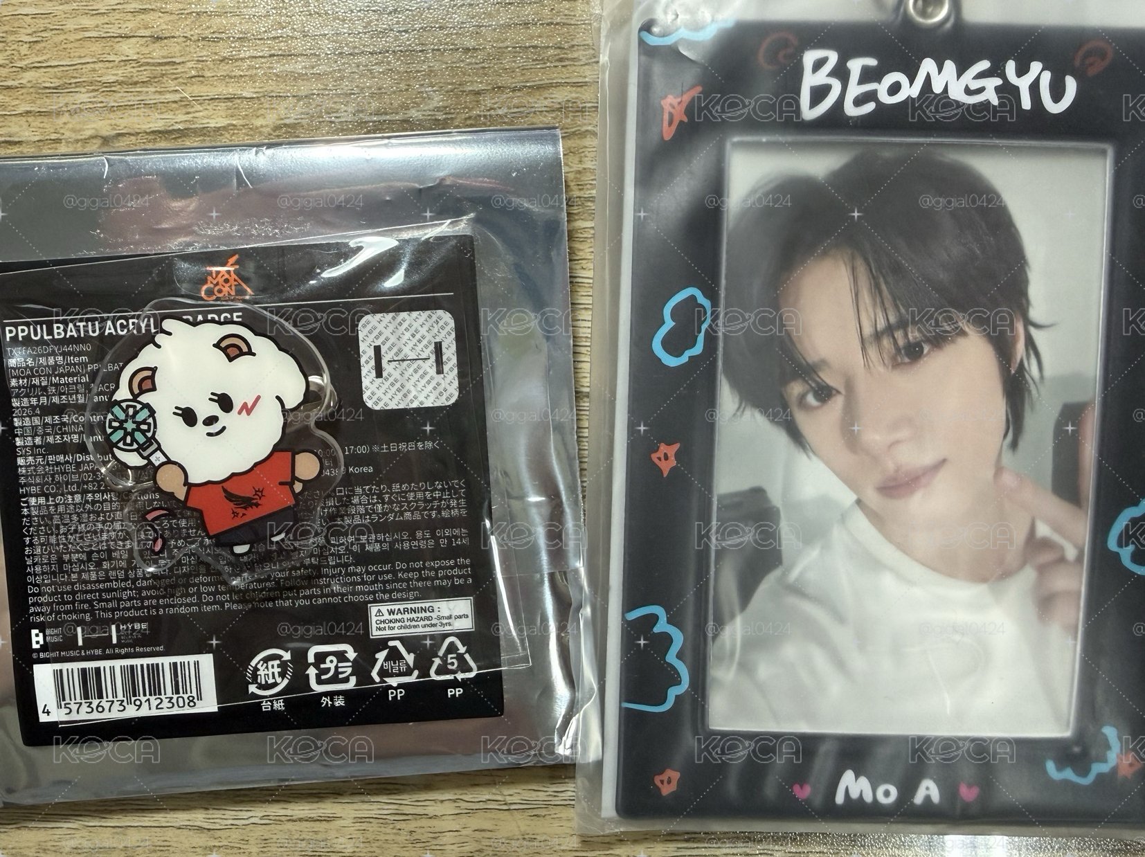 TXT 杋圭 MOA CON卡套徽章