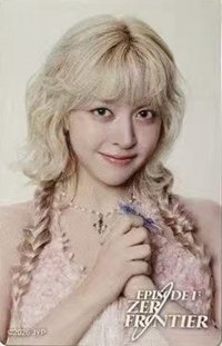 世巡 JYP JAPAN 線下參加賞 透明卡 周邊卡 上排/A