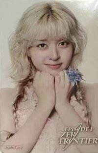 世巡 JYP JAPAN 線下參加賞 透明卡 周邊卡 下排/C