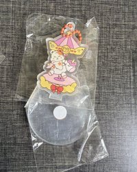 旋轉木馬