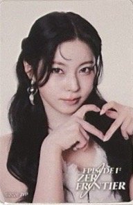 世巡 JYP JAPAN 線下參加賞 透明卡 周邊卡 上排/A