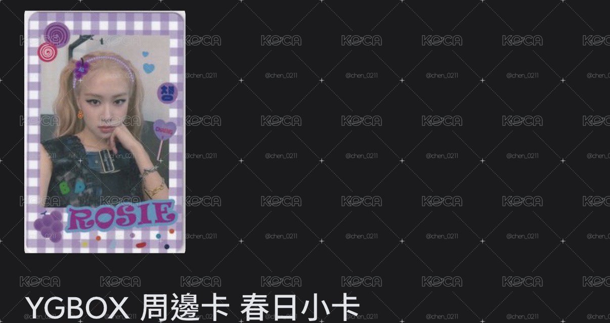 YGBOX 周邊卡 春日小卡