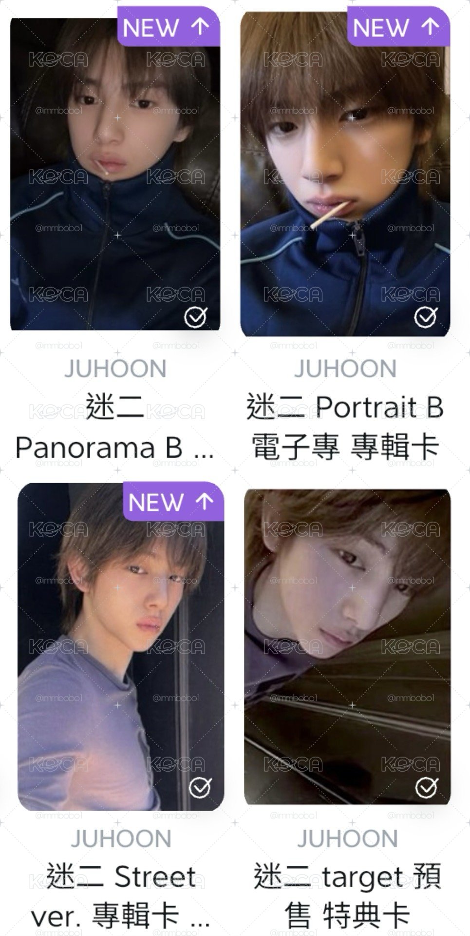 金豬豬 迷二 小盤 4張不拆