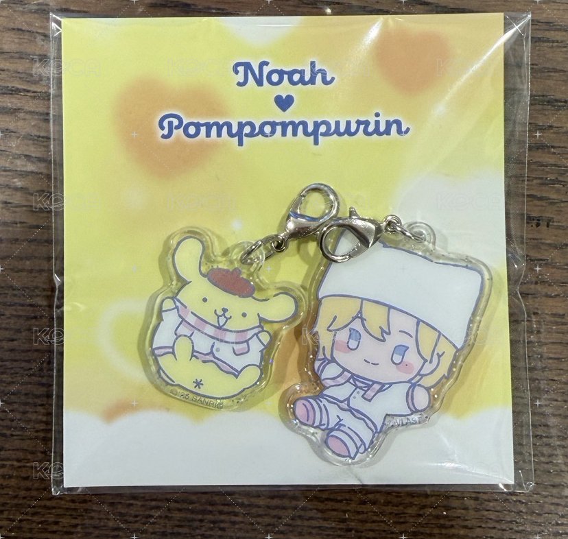 鑰匙圈吊飾