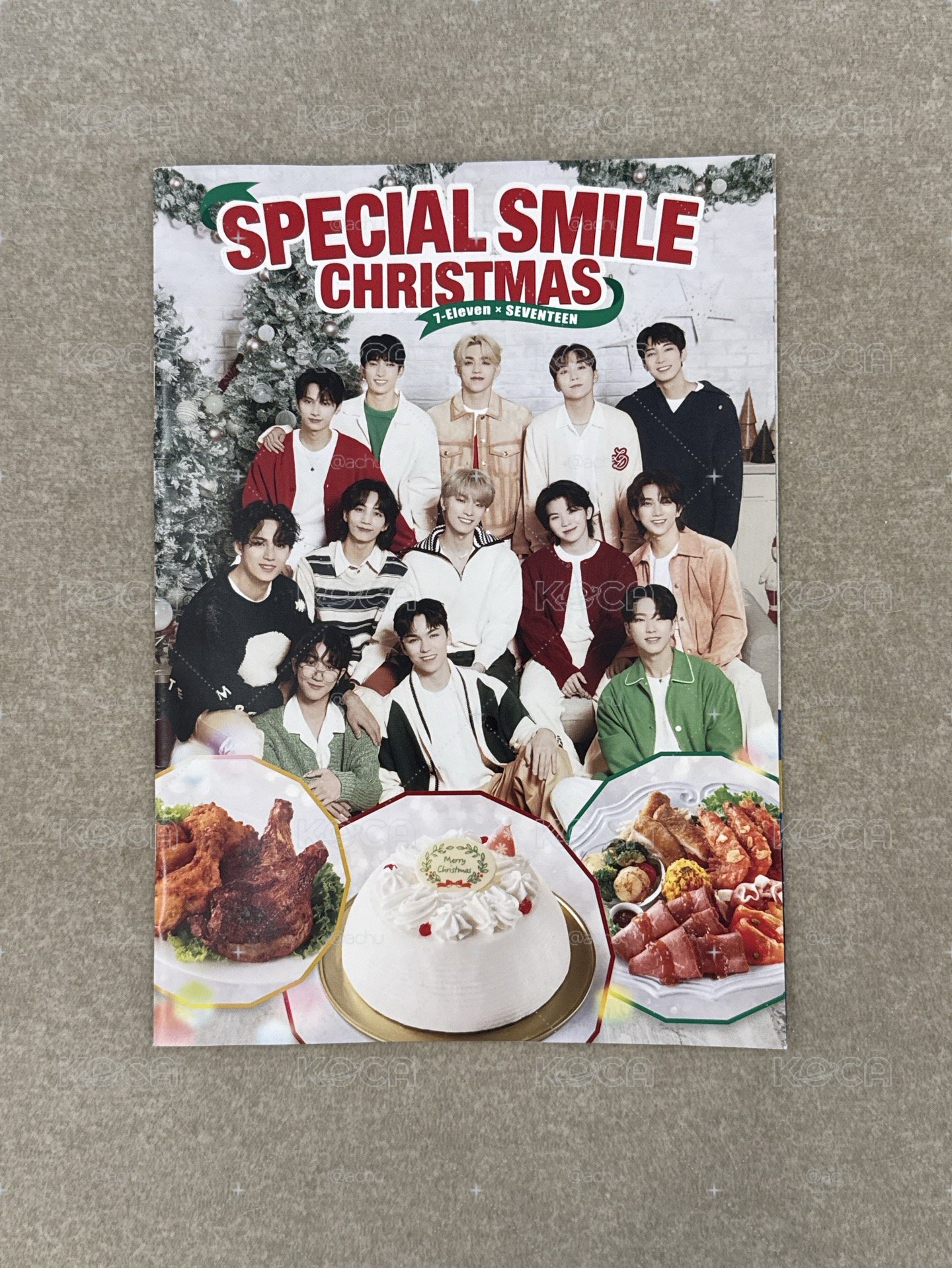 日本7-11 x SEVENTEEN 