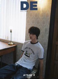 雑誌 deling B版 雜誌 