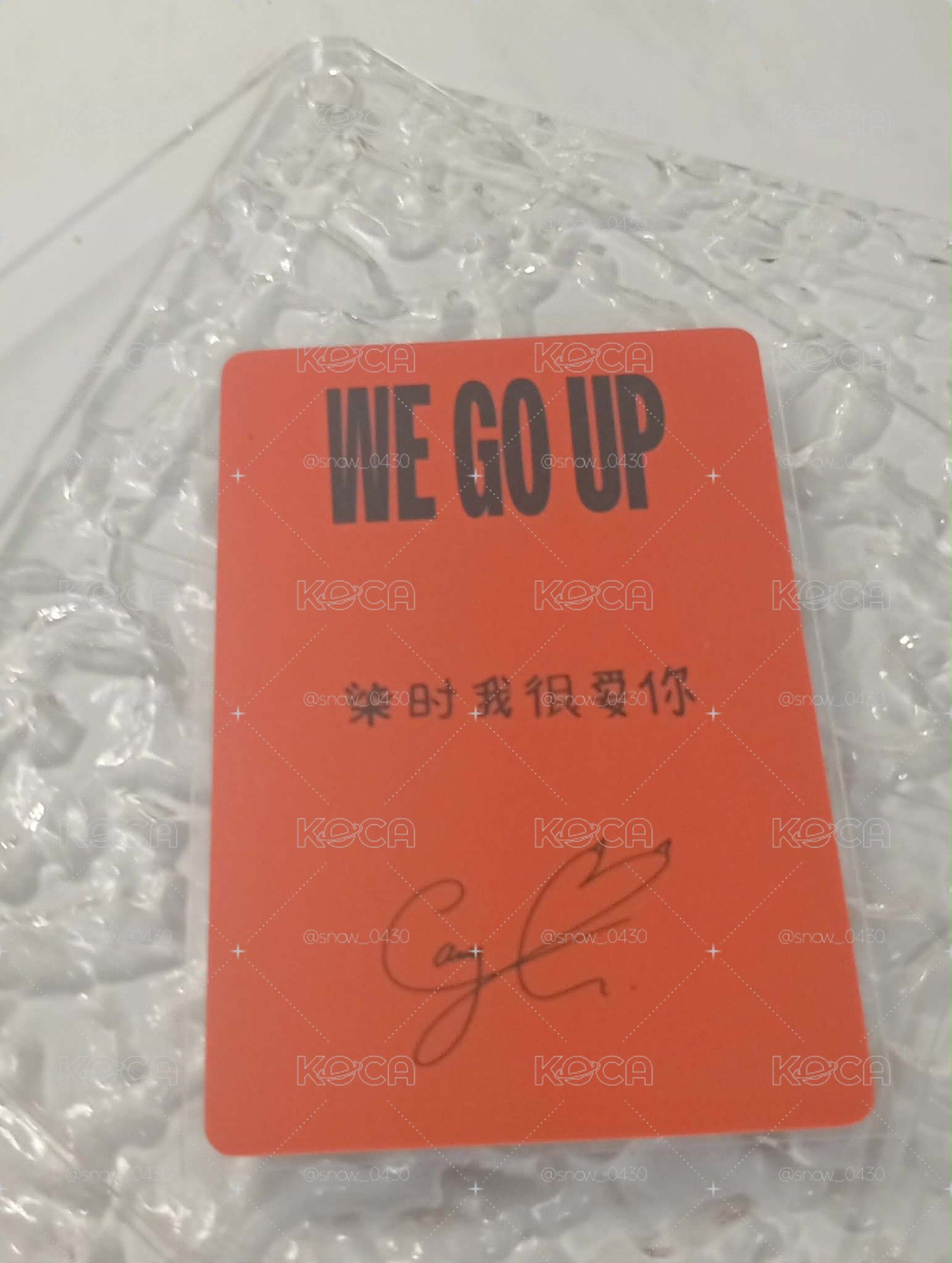 中背柒