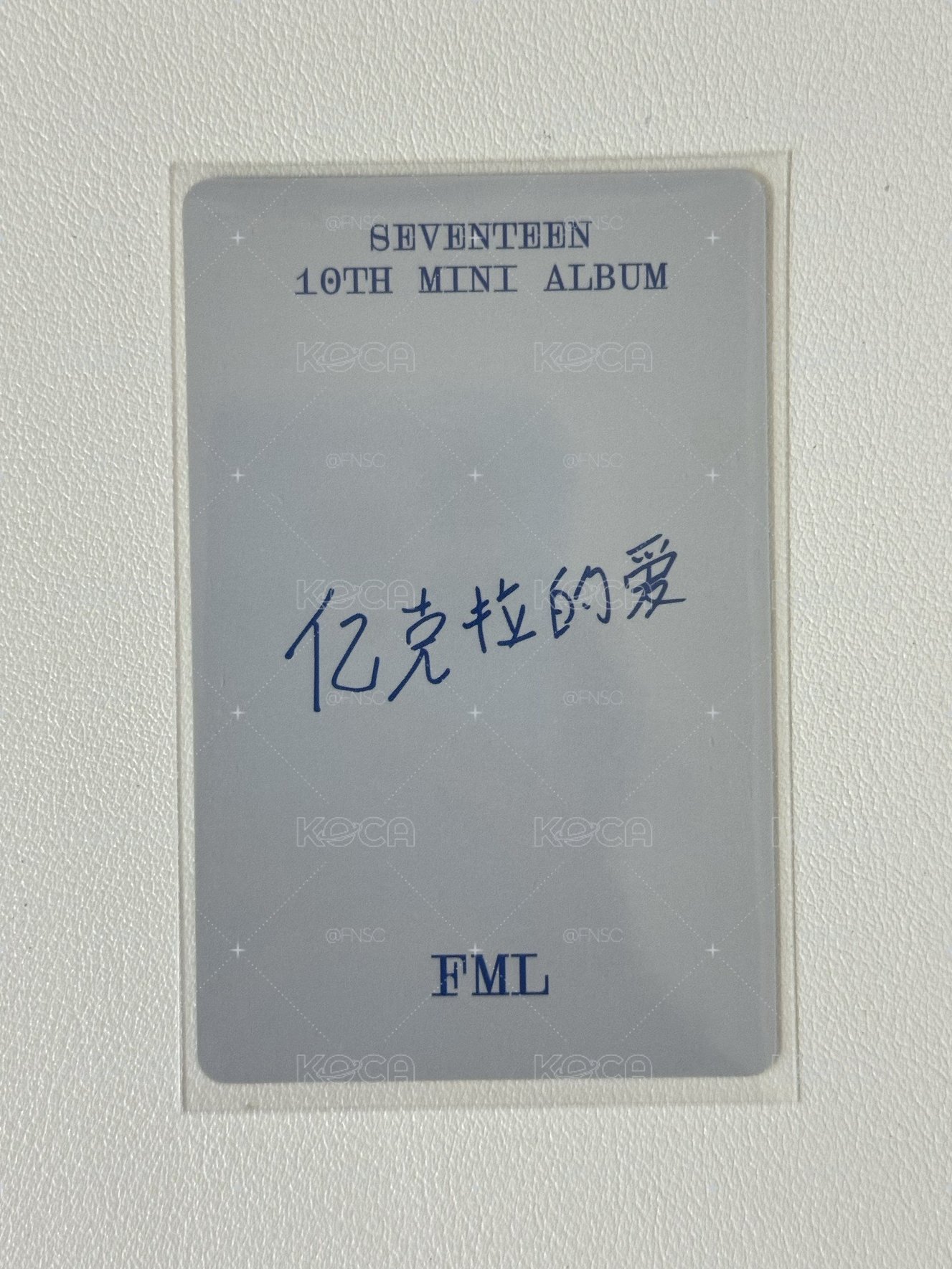 一直娛中背-億克拉的愛🍒