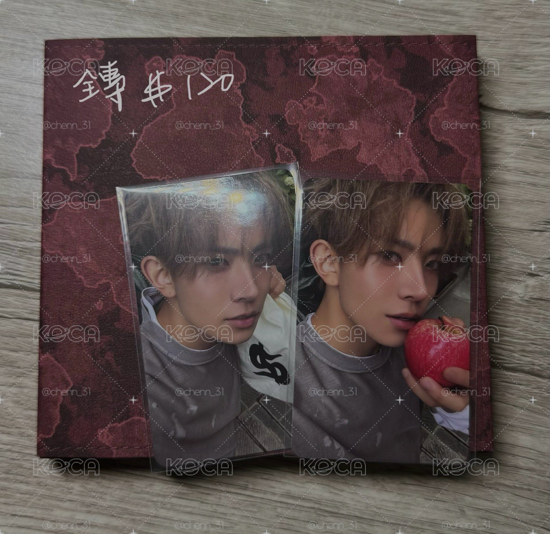 羲承全專