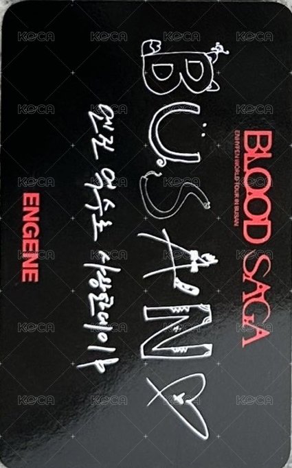 BLOOD SAGA 釜山 入場卡 / 場限卡  背面