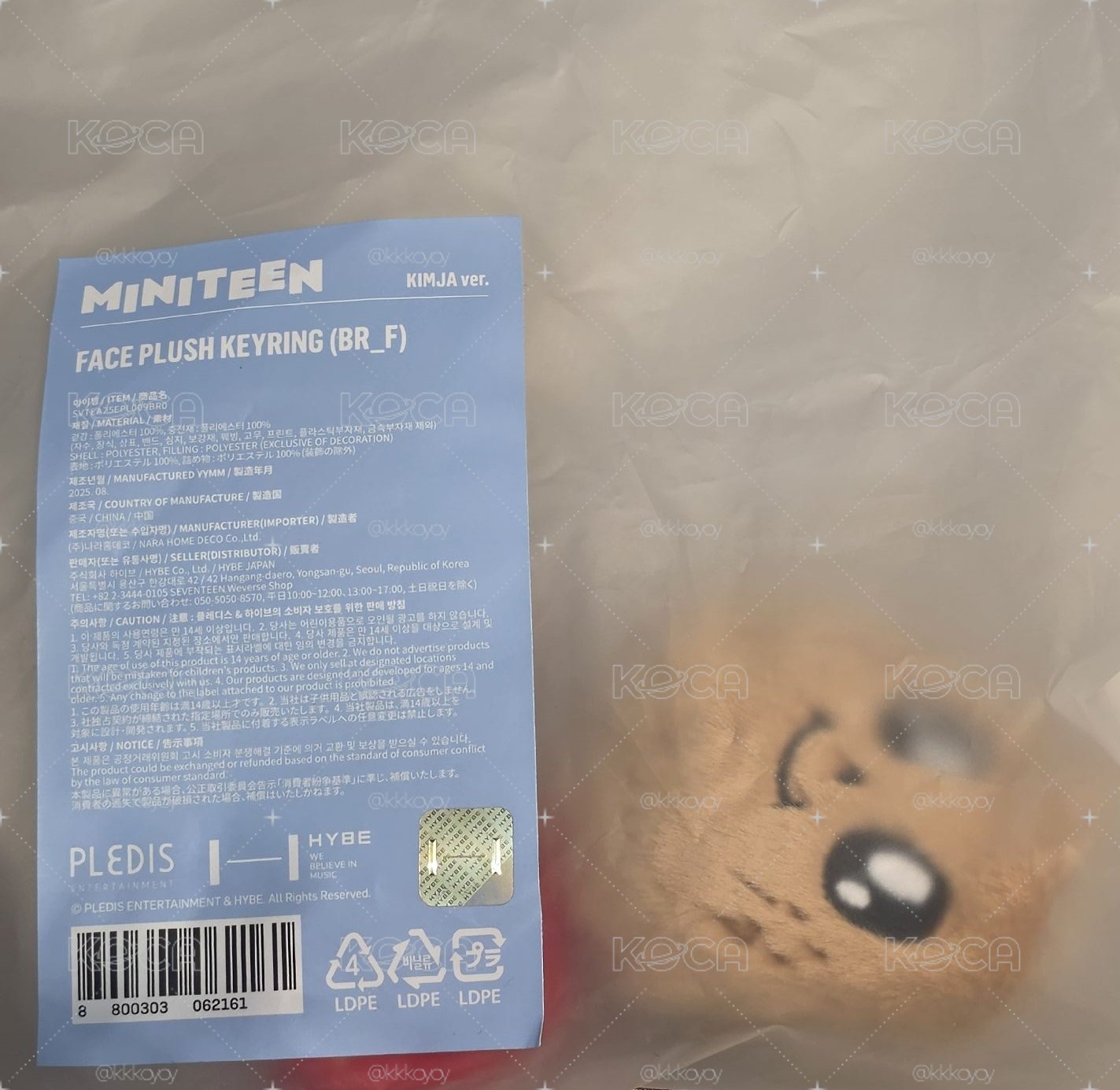 miniteen 大頭吊飾奎
