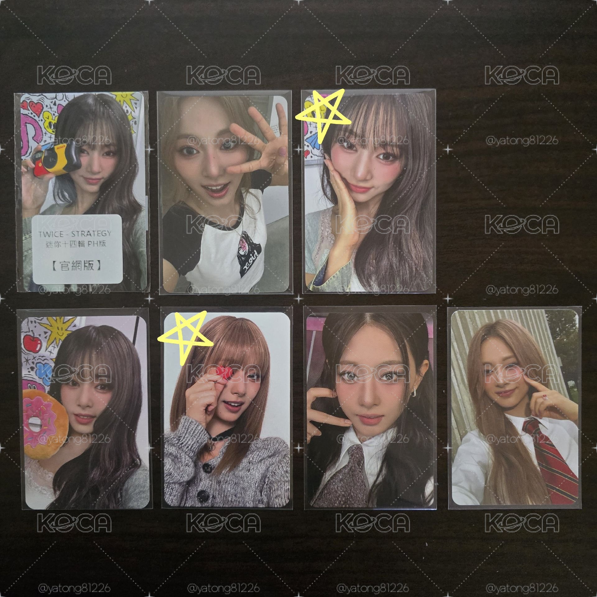 TWICE 子瑜 STRATEGY 相機瑜小盤