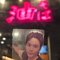 拉張椅子坐