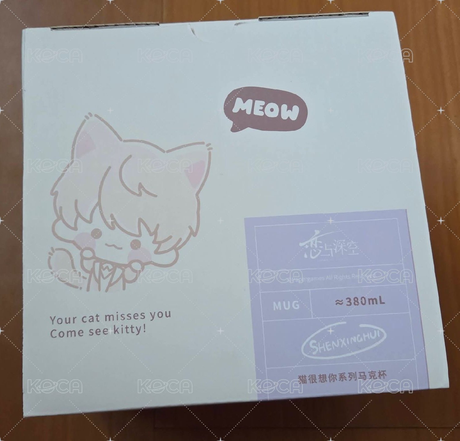 沈星回貓很想你馬克杯組