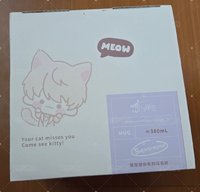 沈星回貓很想你馬克杯組