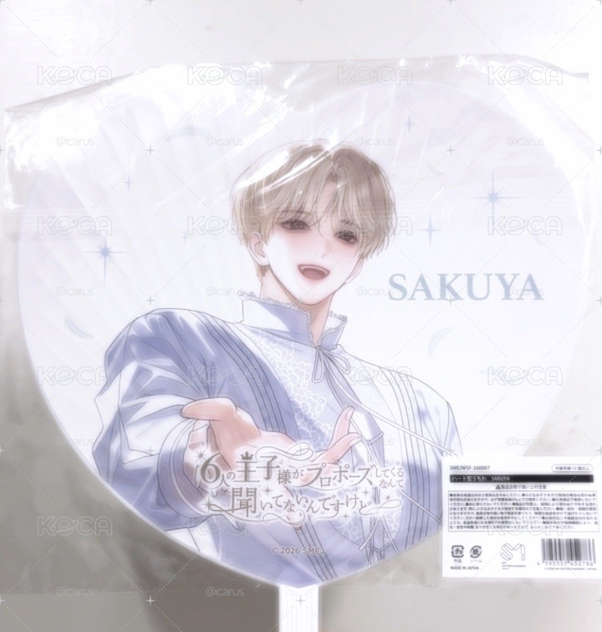 sakuya 王子fm 日本場扇子