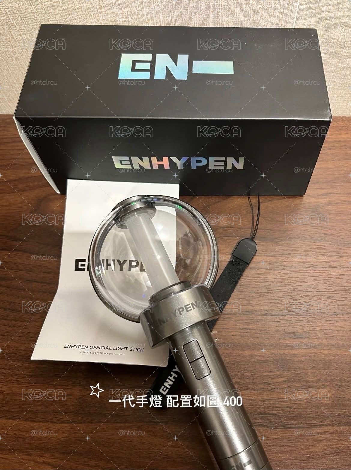 拆力盤