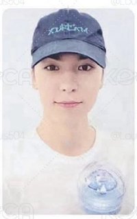 VERNON