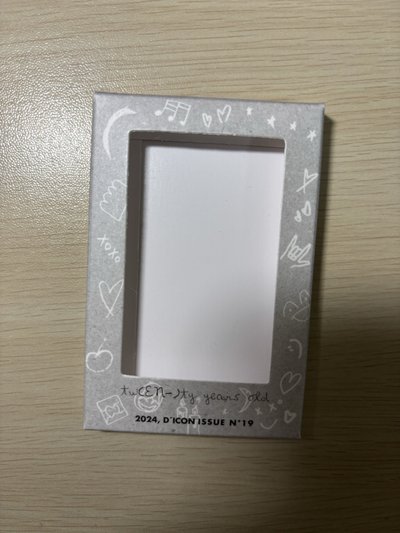 禹力D社雜誌