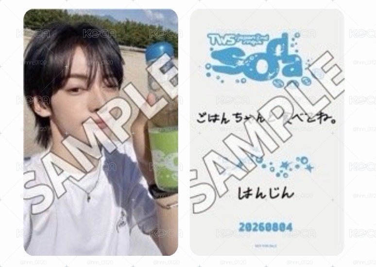 SODA SODA   日本場限 韓振